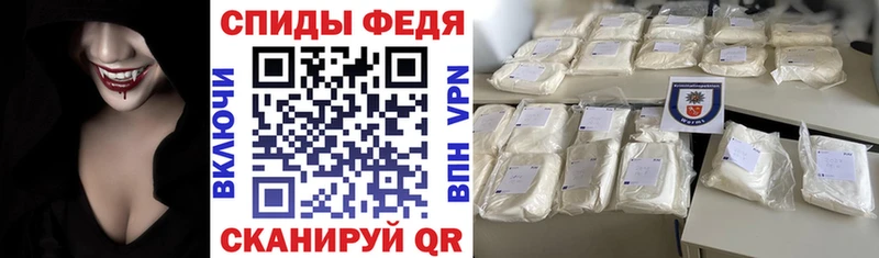 Купить где  Губаха  Amphetamine 97% 