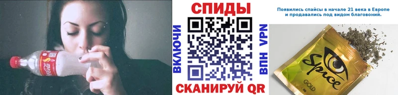 БУТИРАТ оксана  Купить где  Губаха 