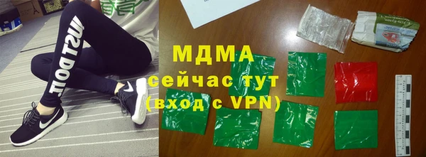 прущая мука Белоозёрский