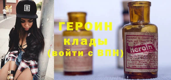 прущая мука Белокуриха