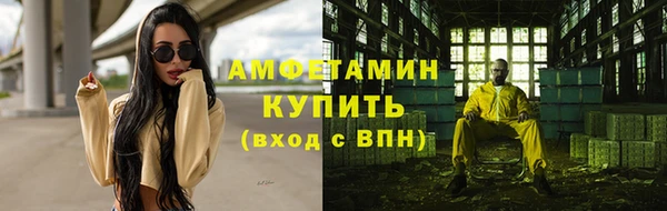 прущая мука Белоозёрский