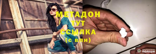 прущая мука Белоозёрский