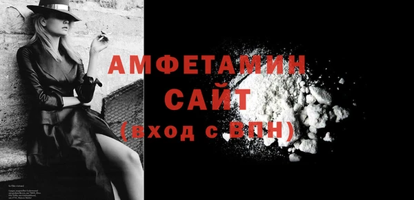 прущая мука Белоозёрский