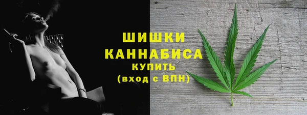СК Беломорск