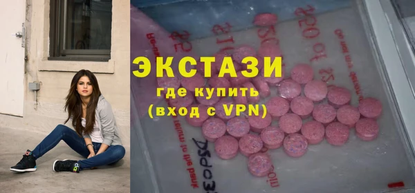 прущая мука Белоозёрский