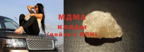 прущая мука Белокуриха