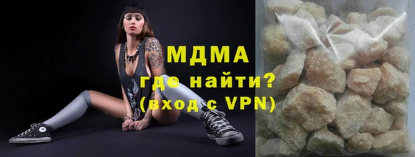 прущая мука Белоозёрский