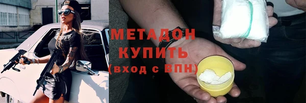 СК Беломорск