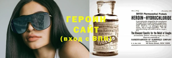 прущая мука Белоозёрский