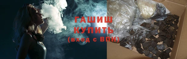прущая мука Белоозёрский