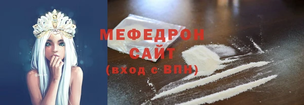 СК Беломорск