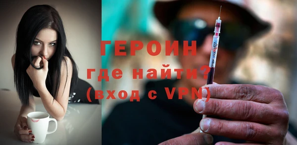 СК Беломорск