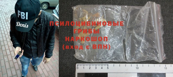 прущая мука Белокуриха