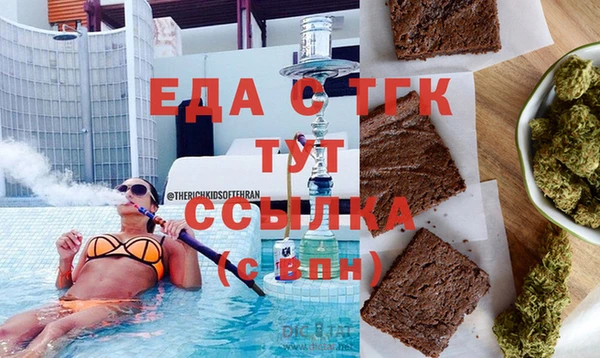 прущая мука Белоозёрский