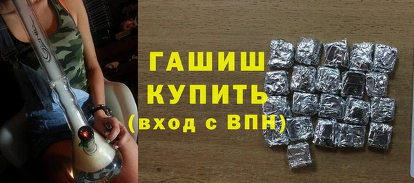 прущая мука Белоозёрский