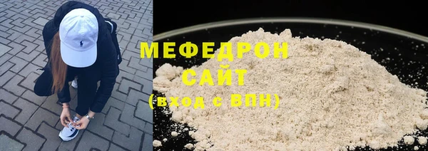 СК Беломорск