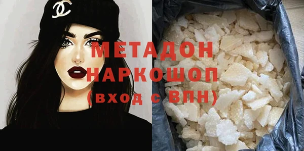 СК Беломорск