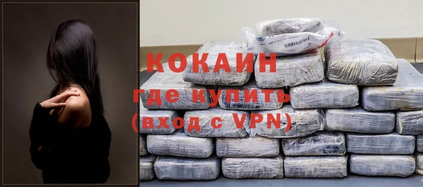 прущая мука Белоозёрский