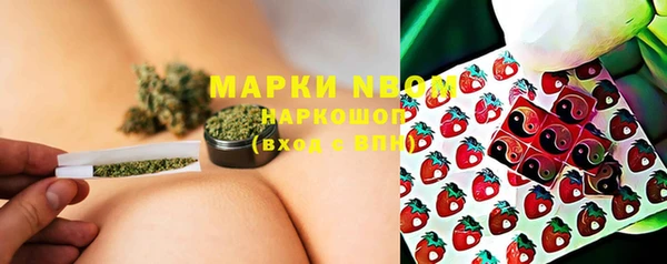 прущая мука Белокуриха