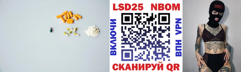 ЛСД экстази ecstasy Купить Губаха