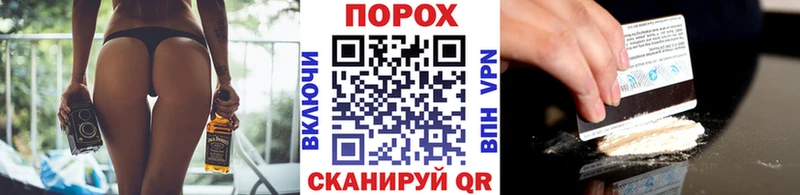Купить Губаха Первитин кристалл